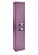 Шкаф-колонна Gap левый/правый (фиолетовый)