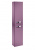 Шкаф-колонна Gap левый/правый (фиолетовый)