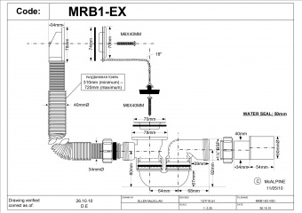 Слив-перелив McAlpine MRB1-EX (с пробкой)