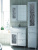 Зеркальный шкаф Vigo Provans 70 L с подсветкой, белый