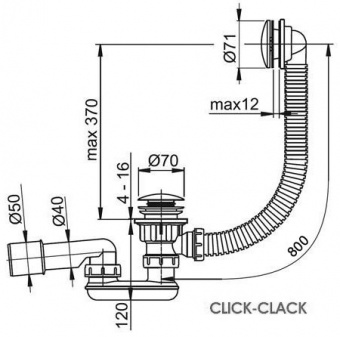 Слив-перелив Ravak X01472 Click-Clack 80 см (автомат)