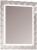 Зеркало Marka One Lumier 65 с подсветкой, white